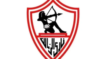 الزمالك يطلب تأجيل مباراة سموحة بالدوري 26 نوفمبر 2025 بسبب ضغط مباريات الكونفدرالية